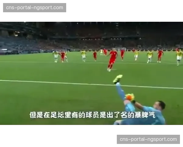 安联球场角落，穆西亚拉仰天长叹，绝平进球难掩出局苦涩